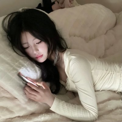 17岁的疑惑封面